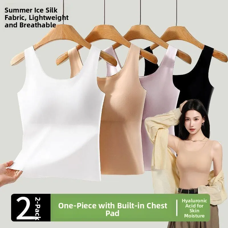Ice Silk Seamless One-Piece Vest with Chest Pad Summer Thin Cool Feeling Beautiful Back Top Women's Sports Leisure Clothing