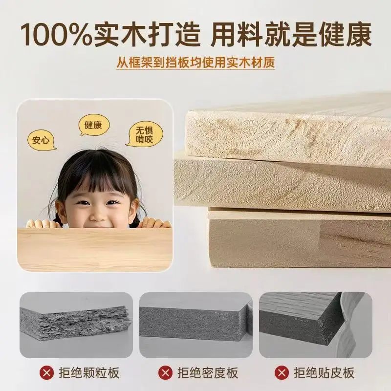 Solid wood rotating bookshelf 360 degree floor storage rack simple narrow cabinet children's storage cabinet kindergarten corner
