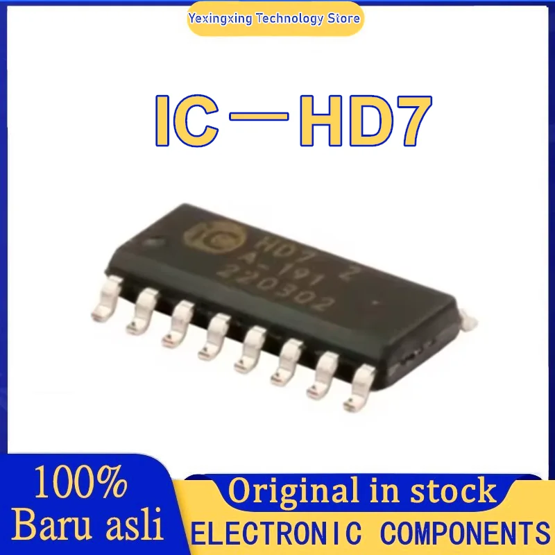 

5PCS/LOT IC-HD7 ICHD7 HD7 SOP-16 Can Replace 26LS31 ET7272B in stock
