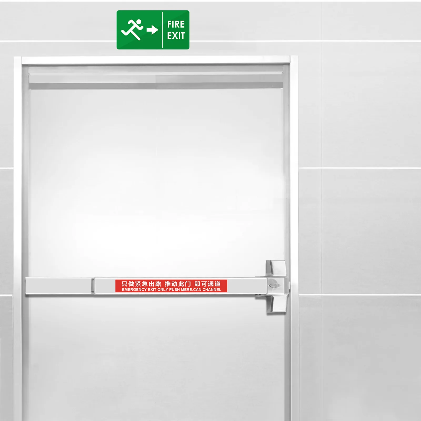 Perangkat Keluar Panic Bar Perak, Kunci Tanggam, Batang Dorong untuk Pintu Keluar & Tuas Keluar dengan Kunci Diterapkan pada Semua Jenis Pintu Interior