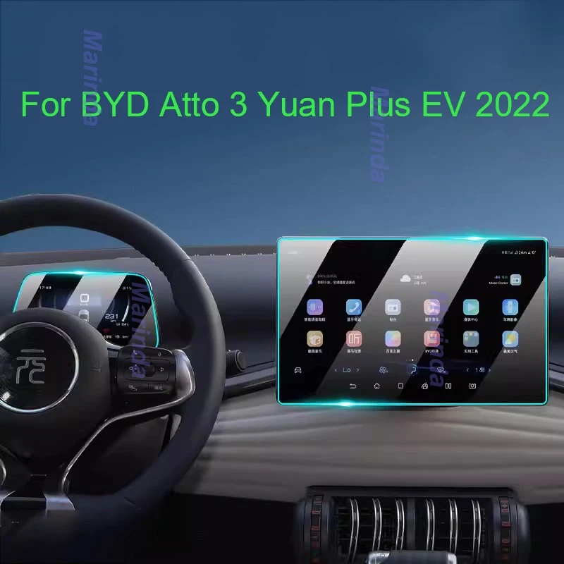 

Защитная пленка для экрана навигатора автомобиля BYD Atto 3 Yuan Plus EV 2022, закаленная пленка для приборной панели, аксессуары для интерьера от царапин