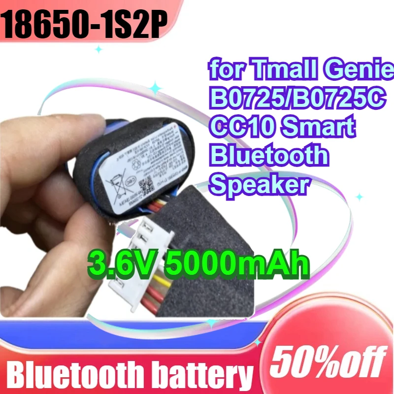 

18650-1S2P 3.6V 5000mAh for Tmall Genie B0725 B0725C CC10 Smart Bluetooth Speaker Replacement Battery