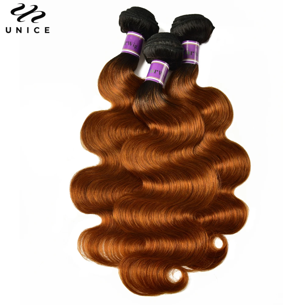 UNice Hair #30 Brown Colored Body Wave Human Hair Bundles 1/3/4 PCS Deal 100Grams Per Bundle Sew In Bundles Quick Weaves