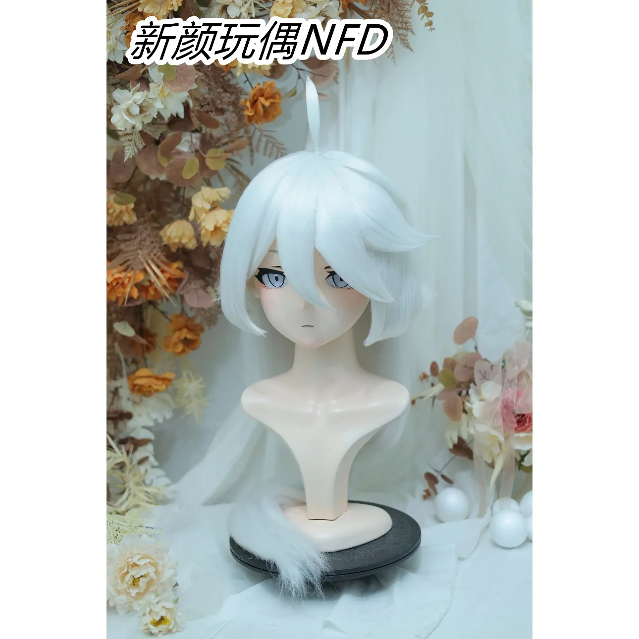 

Kigurumi Miorina Rembrandt NFD Full Headband Lock Cosplay Headshell Prop Costume