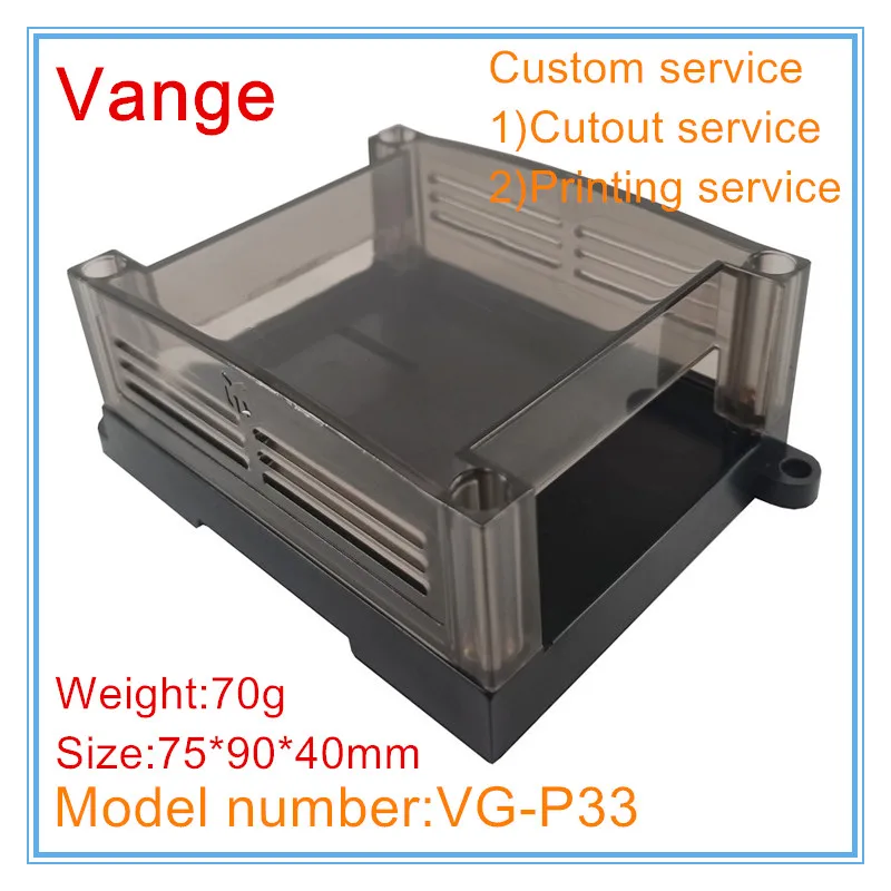 Vange PLC project box 75*90*40mm ABS plastic instrument case