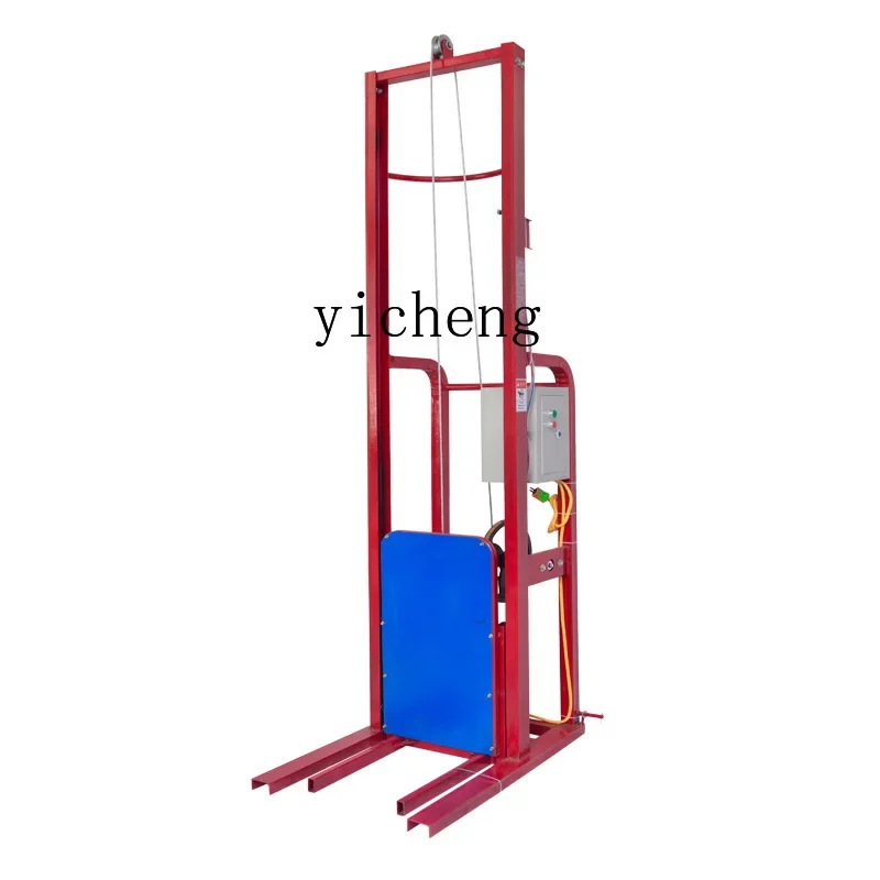 

Zf shoulder lifting machine carrying bag machine hair shoulder artifact electric hoist