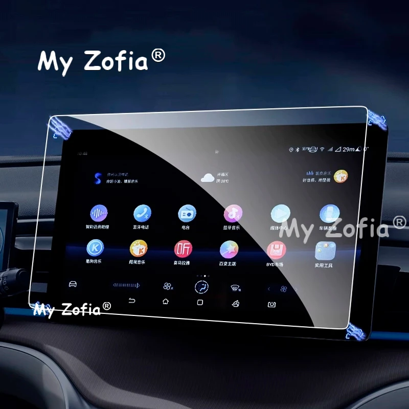 Tempered Glass Protective Film For Chevrolet Spark EUV Baojun Yep Plus 2025 2026 Car Accessories Navigation Touch Display Screen
