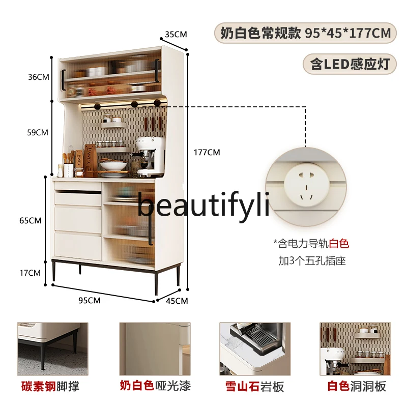 Modern simple rock slab dining side cabinet integrated storage wall utility cabinet living room home, storage solid wood cabinet
