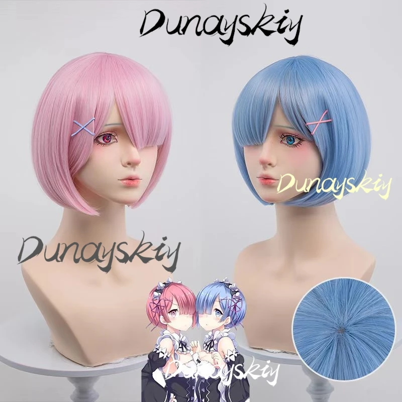 Rem Ram Cosplay Costume Anime Re:Life In A Different World From Zero Rem Maid Uniform Halloween Cosplay Full Set Customized