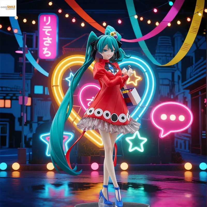 

GSC POPUP PARADE Hatsune Miku Psi Ver. L Size Figure - Character Vocal Series 01 Collectible with Dynamic Pose & Neon-Inspired