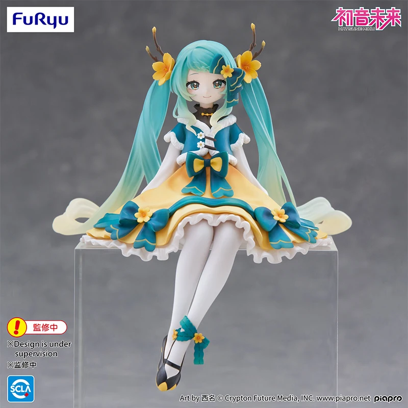 Hatsune Miku Anime Figure - Kawaii Flower Fairy Cartoon PVC Action Figurine Model Doll for Kids Birthday Gift