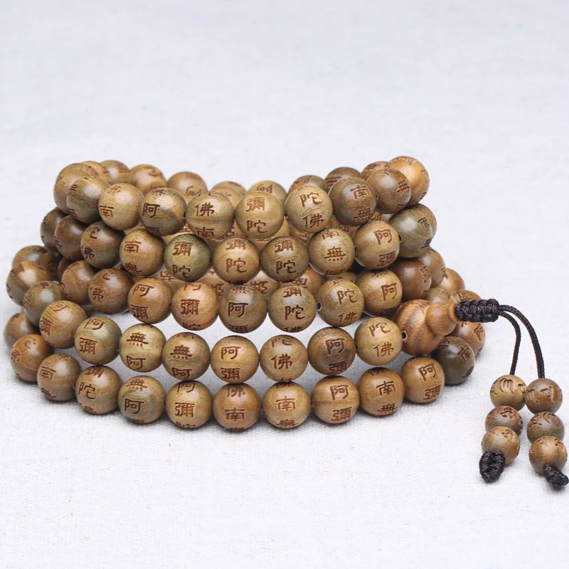 

Natural sandalwood beaded Green Sandalwood beaded 10mm108 Wood beaded Meditative Prayer Maras rosary
