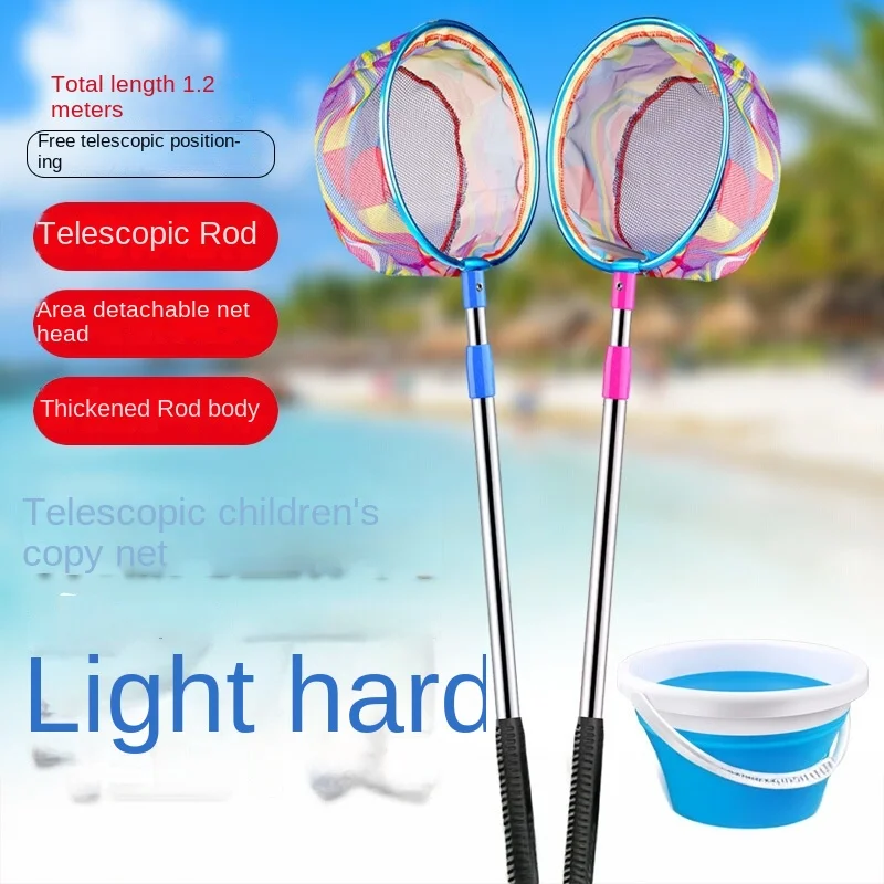 شبكة صيد السمك للأطفال، شبكة صيد الحشرات على شكل فراشة اليعسوب، حقيبة صيد السمك للأسماك الصغيرة، كربون قوي