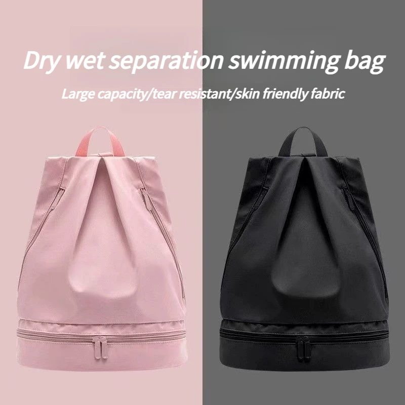 Waterproof Backpack, Swimming Bag, Dry Wet Separation, Fitness Storage Bag, Men's and Women's Travel, Shower, Portable Backpack