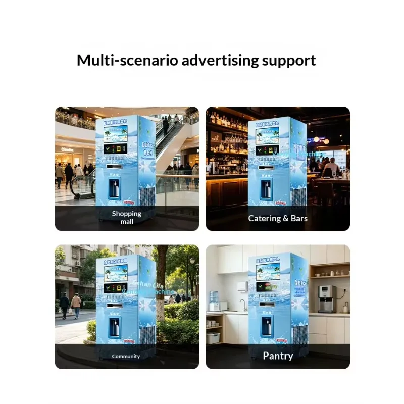 Ice machine 450-900 kg, self-service automatic bagging 24 hours non-stop service, suitable for gas stations