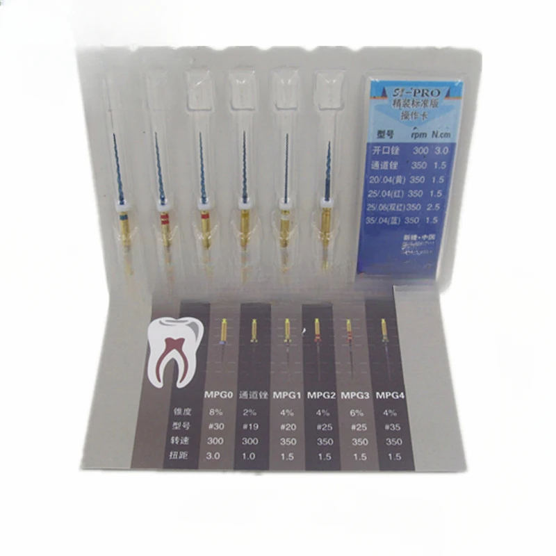 Dental machine bracket Heat activated machine bracket Root canal motor Machine large taper file Dental nickel-titanium