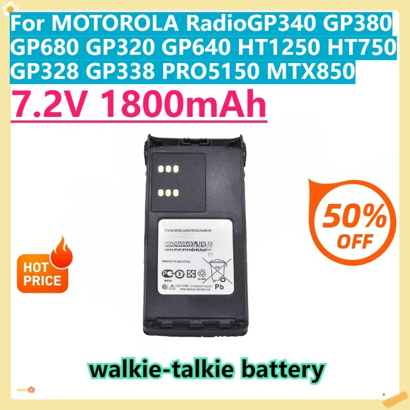 

For MOTOROLA RadioGP340 GP380 GP680 GP320 GP640 HT1250 HT750 GP328 GP338 PRO5150 MTX850 HNN9008A 1800mAh Replacement Battery