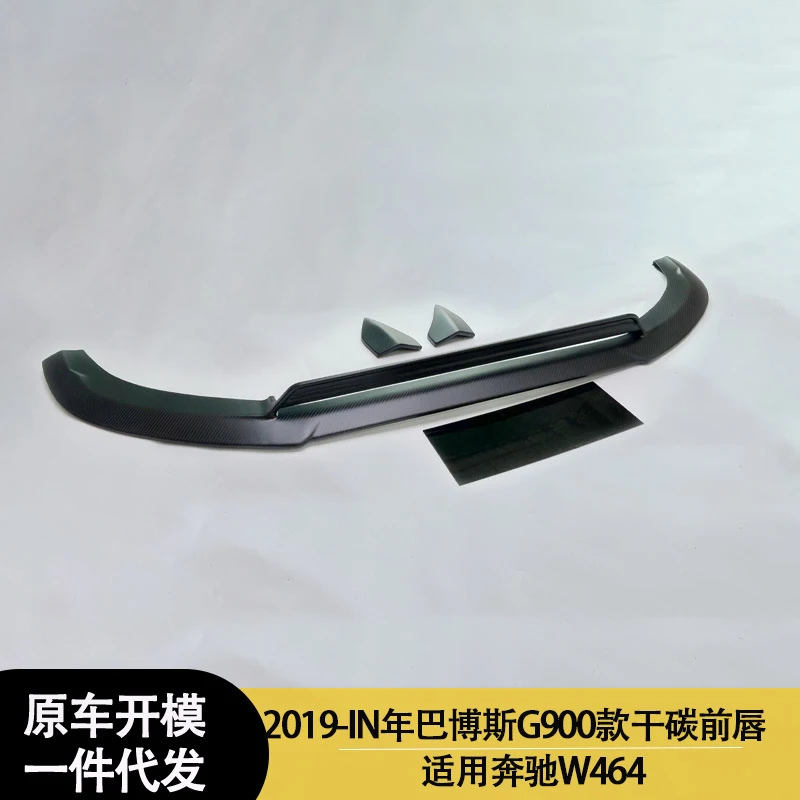 

Suitable for Mercedes-Benz W464 between 2019 and 2021, Brabus G900 dry carbon fiber front lip