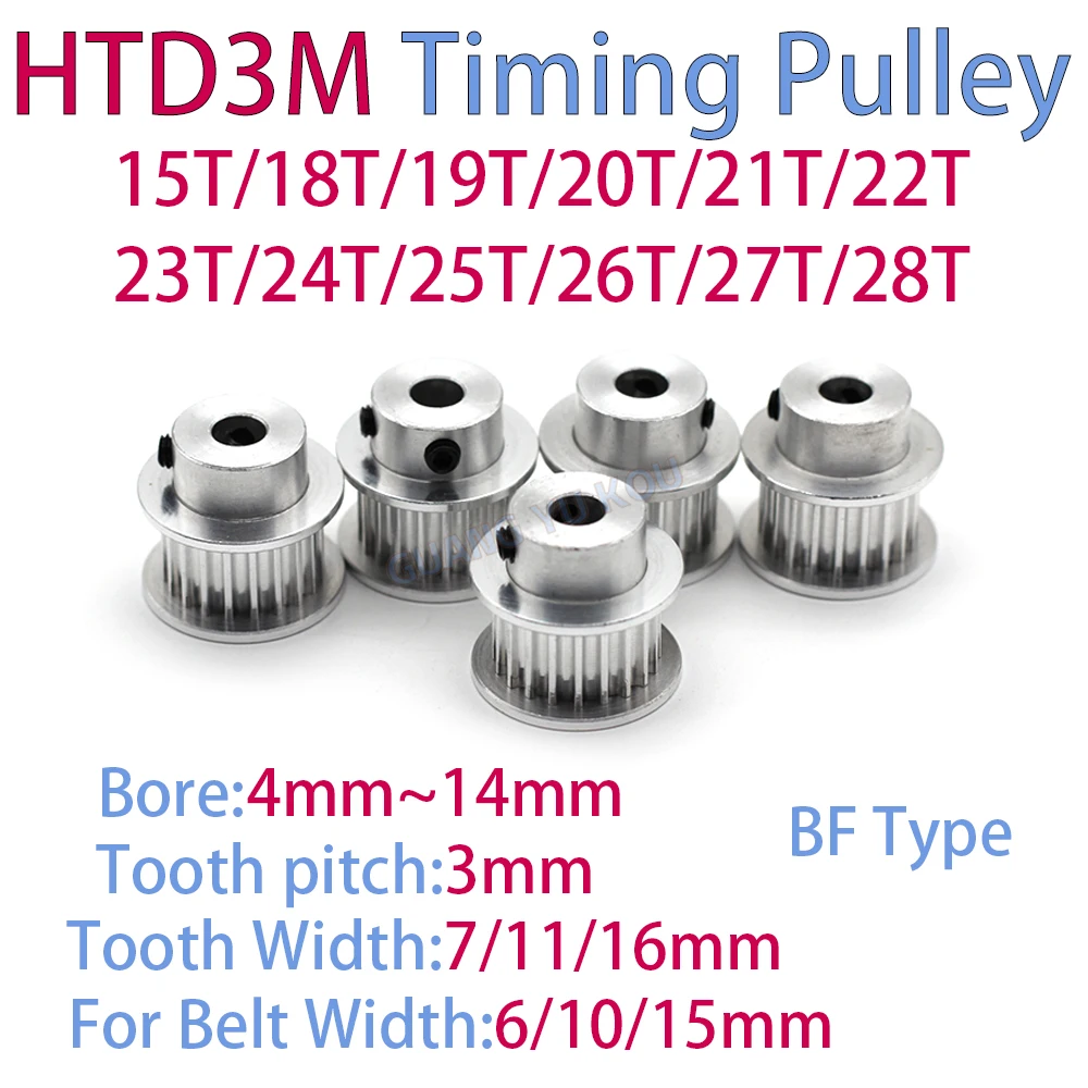 

HTD 3M 15/18/19/20/21/22/23/24/25/26/27/28 Teeth Timing Pulley Bore4~14mm For Belt Width 6/10/15mm Synchronous Wheel Belt Pulley