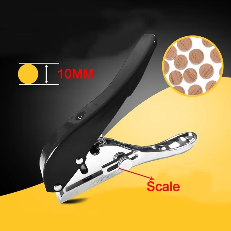 Edge Banding Punching Pliers Hole 6mm 8mm 10mm Circle Hole Paper Punch Hand-held for ID Cards PVC Cards Badge Photos