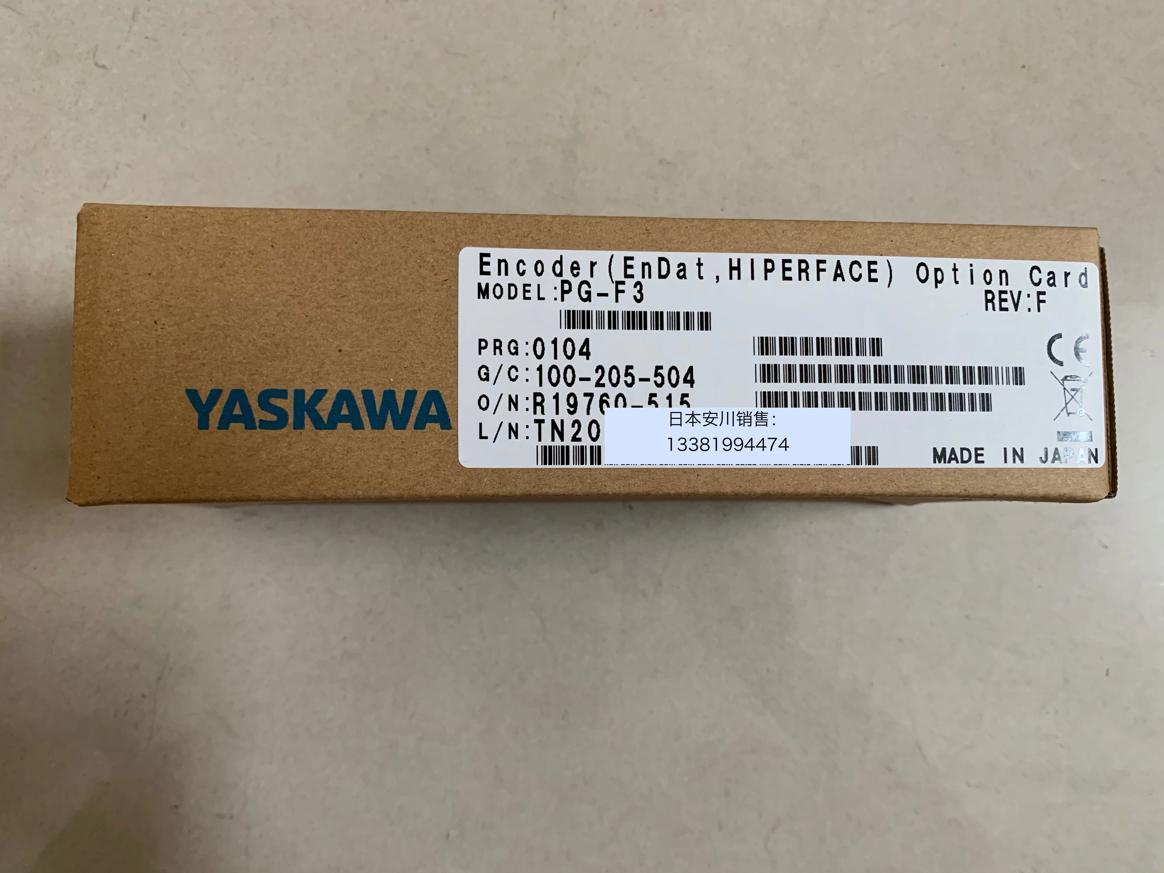 Yaskawa Frequency Converter Feedback Card PG-F3 Heidelberg Endat/Hiperface Encoder