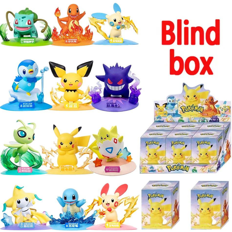 شخصيات أنيمي بوكيمون بيكاتشو صندوق أعمى Charmander Bulbasaur السنجاب البلاستيكية نموذج الحلي لعبة أطفال هدايا عيد الميلاد #1
