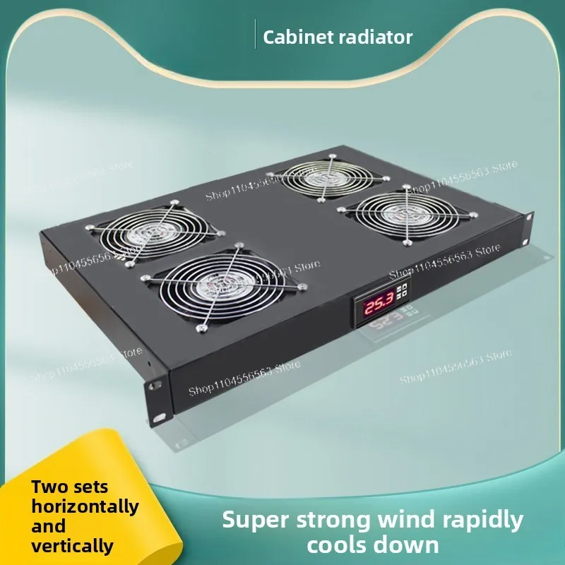 1U Rack‑mount Cabinet Cooling Fan,19 Inch Temperature Controlled Ventilation Fan for Equipment Cabinet LY‑L2031T