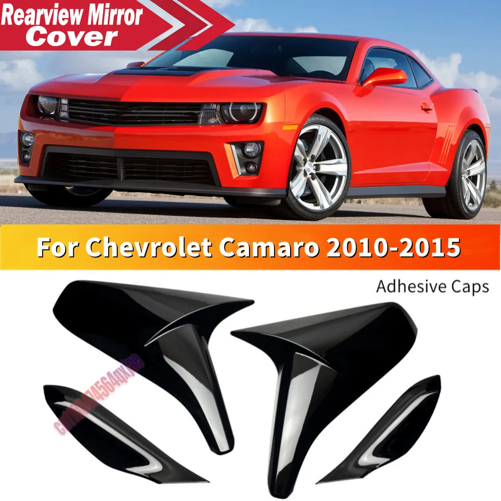 For Chevrolet Camaro 2010-2015 ABS Car Rearview Side Mirror Cover Wing Cap Exterior Door Housing Trim Adhesive Sticker