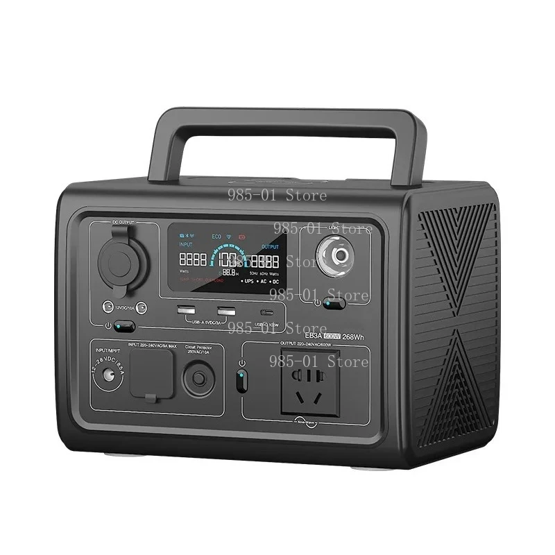 600W-2000W Outdoor Power Station | 220V Portable Emergency Backup