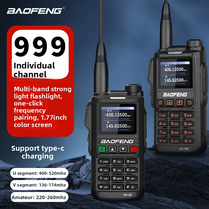 Baofeng UV‑18 Walkie‑Talkie One‑Key Frequency Match Flashlight Handheld Two‑Way Radio for Fleet Construction Off‑Road Outdoor