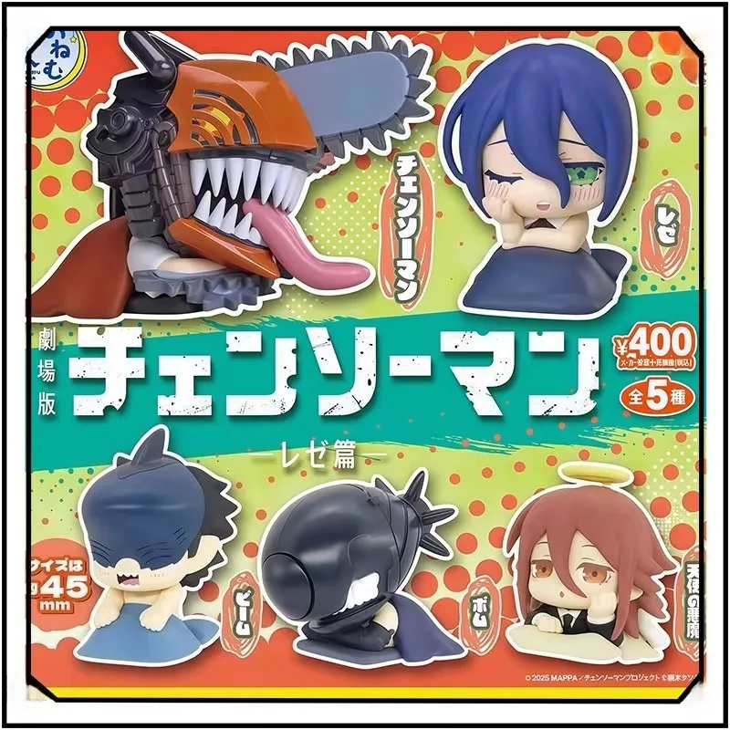 

Chainsaw Man Gashapon Reze Cute Cartoon Creativity Sleep Style Desktop Ornament Gifts New