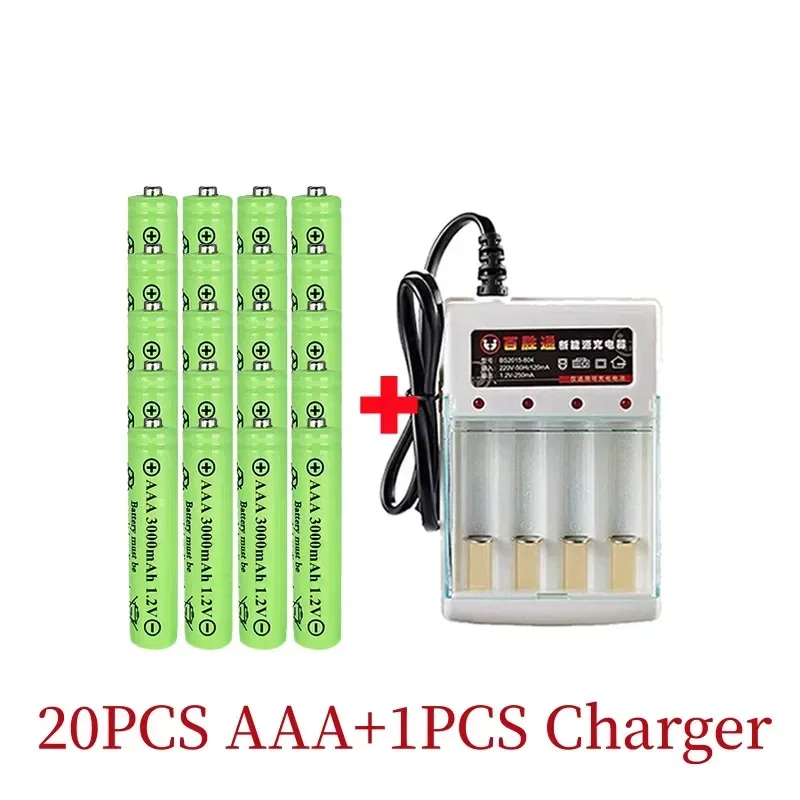 AAA rechargeable battery, made of nickel metal hydride, 1.2V 3000mAh, suitable for toys,alarm clocks,MP3,etc., sold with charger