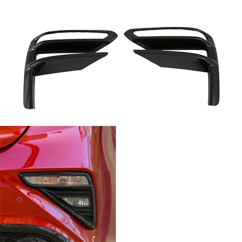 For Kia Forte Cerato K3 2019 2020 2021 Car Carbon Fiber Front Fog Light Lamp Cover Trim Foglight Bezel Decoration Frame