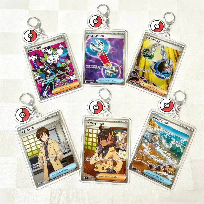 

For Pokemon Ninja Spinner Roxie Looker Emma Energy Original Acrylic Selfmade Cute Cartoon Anime Keychain Pendant Toy Gift 5cm