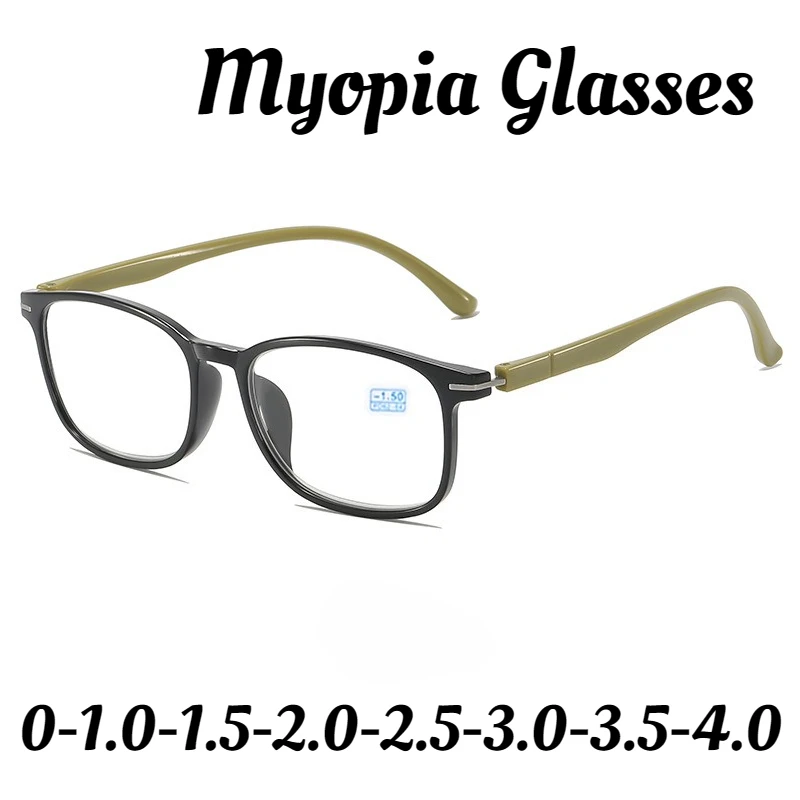 

Neutral New Ultra-light Fashion Myopia Glasses Men and Women Simple and Comfortable Myopia Glasses New Full-frame Glasses -4.0