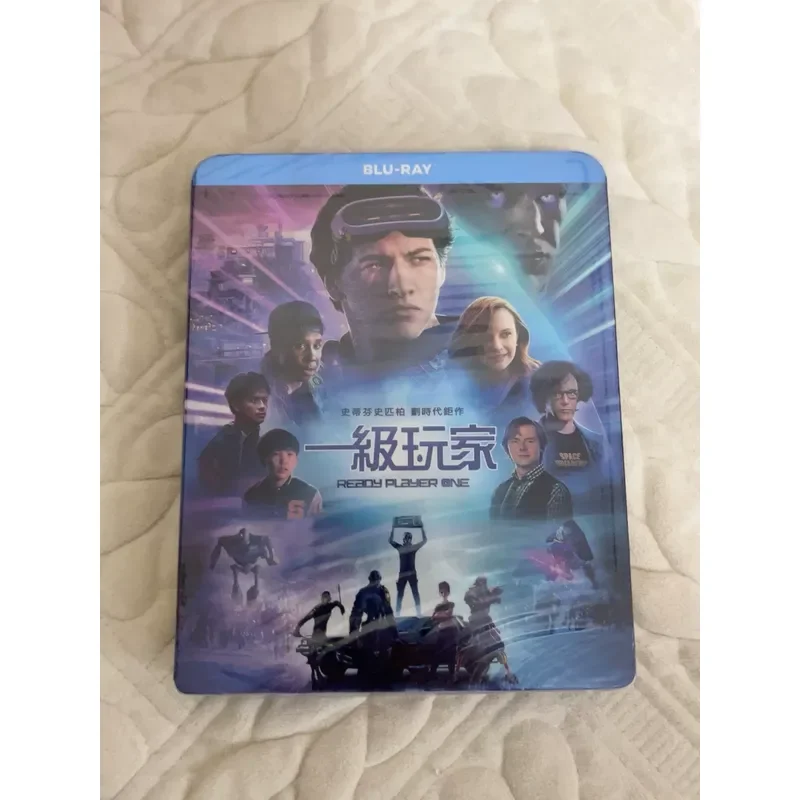 Taiwan Version Blu-ray BD Spielberg Work The Number One Player Brand New Unopened