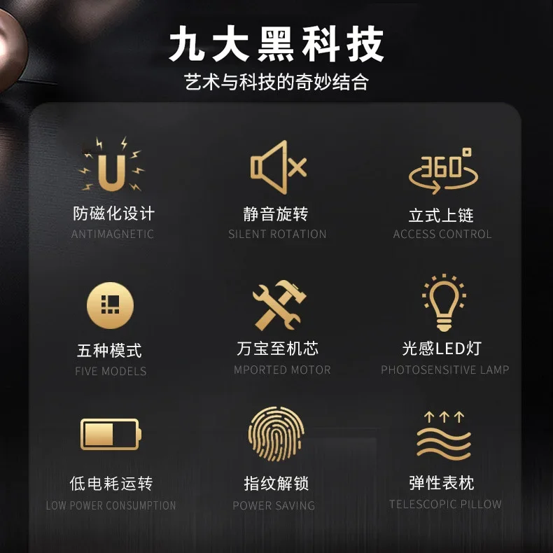 Combination Automatic Mechanical Watch Winding Device Fingerprint Password Drawer Safe