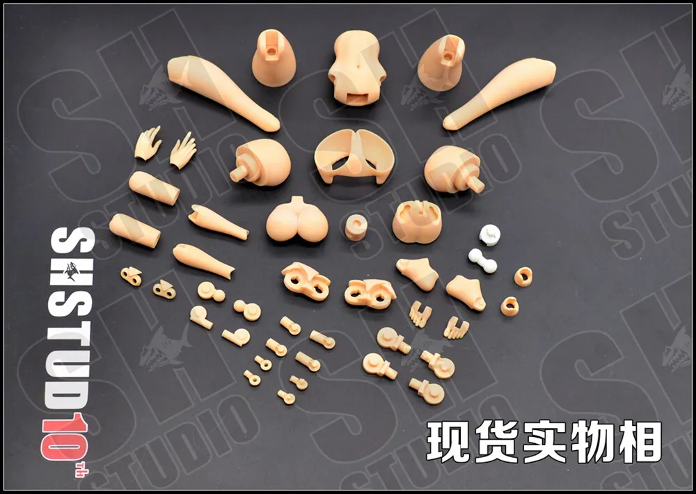 Body Element Modified Parts SH MU073M Machine Mother Goddess Device 1/12 Model Resin GK