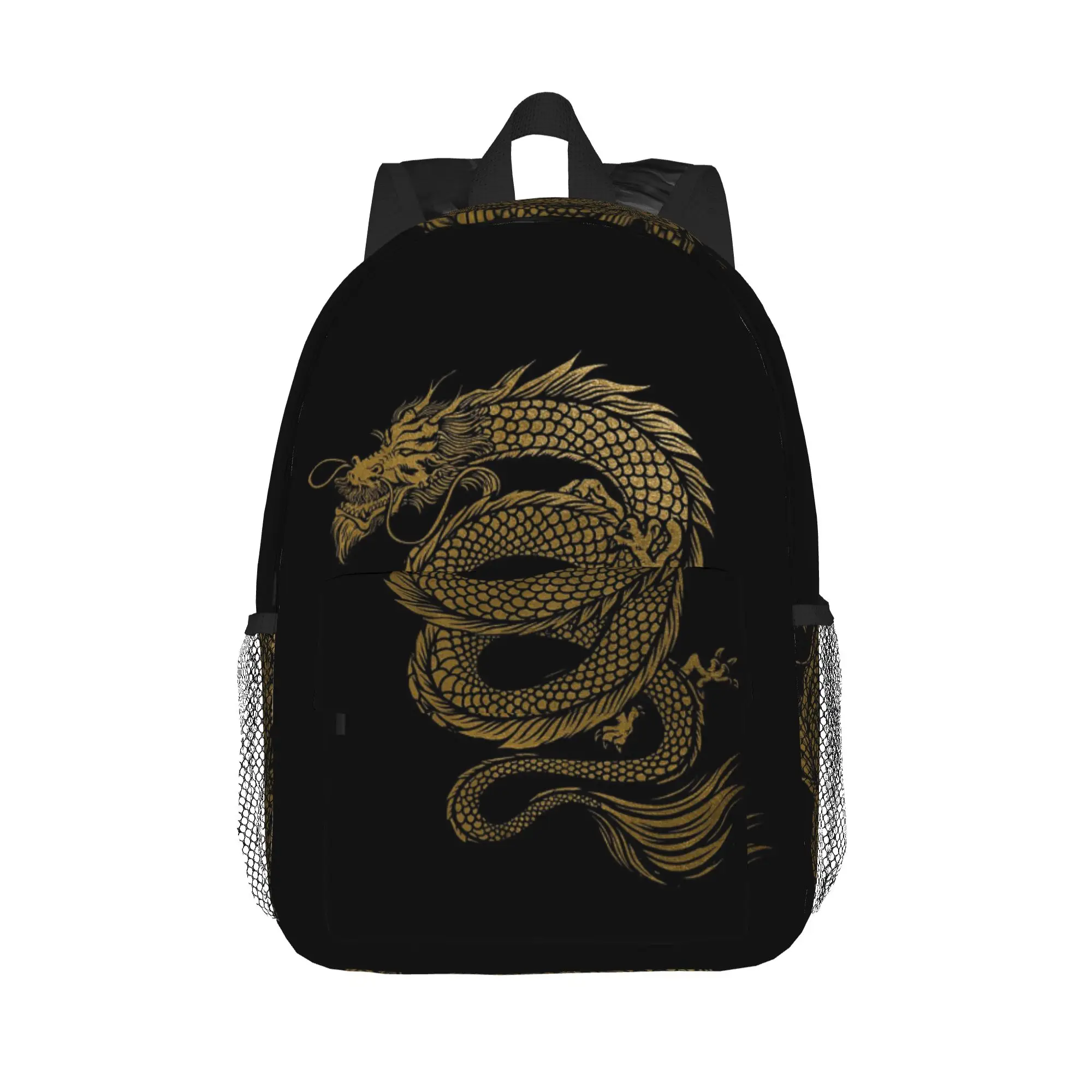 Golden Dragon Pattern (7) Backpack Hot Sale Daypack Large Capacity Boys Girls BookBag Shoulder Bags for Men Women School Bag