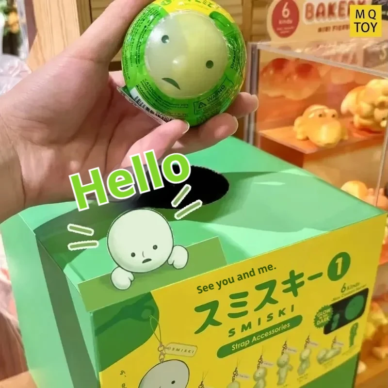 Authentieke Spot Corner Smiski Hanger Serie Blind Box Twist Ei Sleutelhanger Mobiele Tas Hanger Desktop Ornament Verrassingsgeschenken