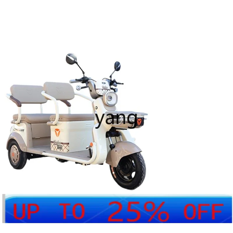 

LTT electric tricycle elderly home lady pick up children passenger cargo universal battery car