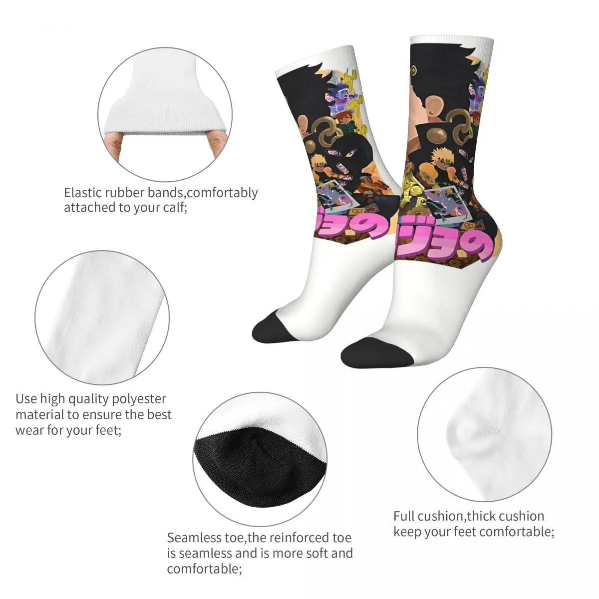 Dio brando und jotaro kujo socken modes trümpfe frühling rutsch feste frauen männer socken hochwertige bedruckte outdoor sports ocken