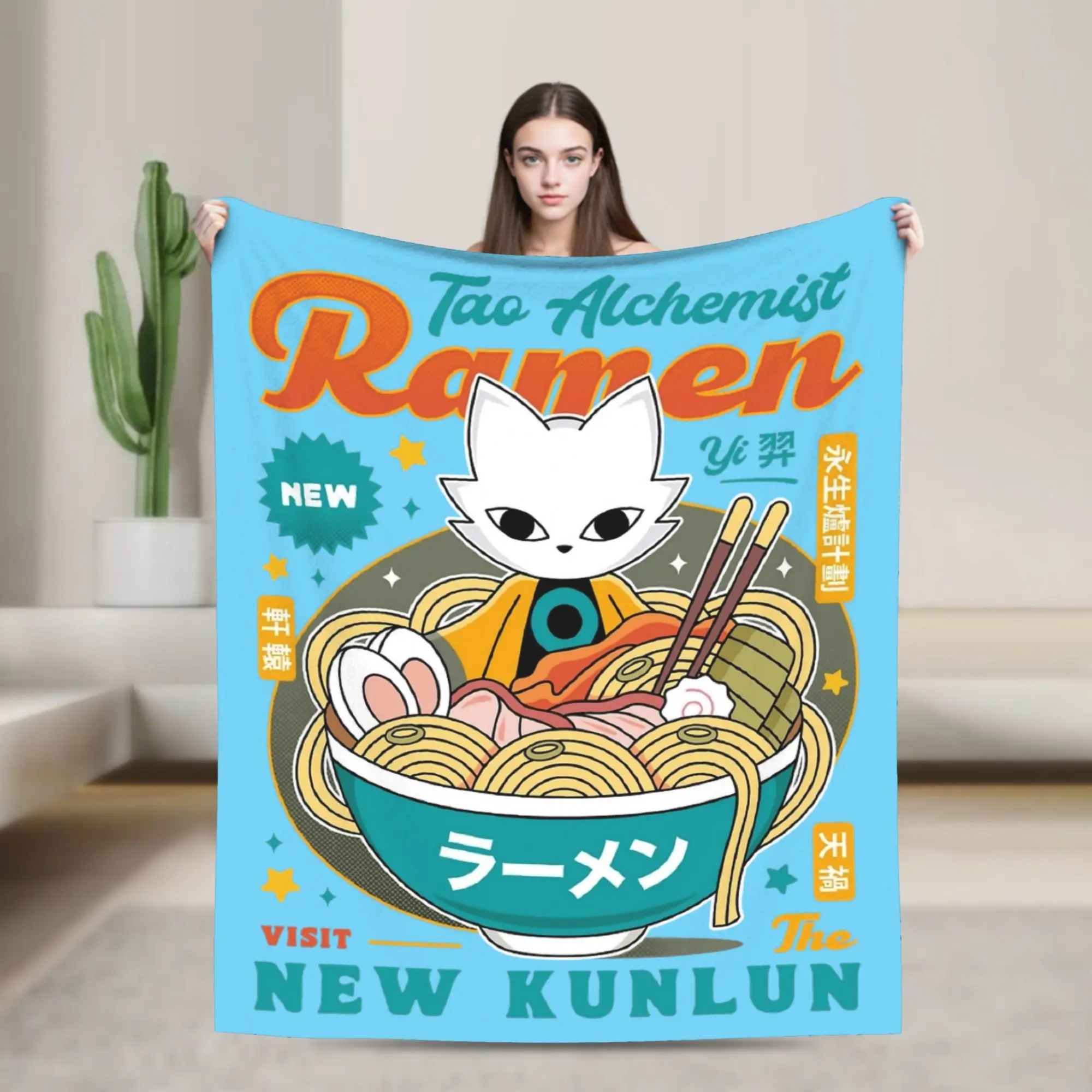 The Mysterious Alchemist Ramen Blanket Cover Hollow Knight Silksong  Fleece Throw Blanket Home Couch Soft Warm Bedsprea
