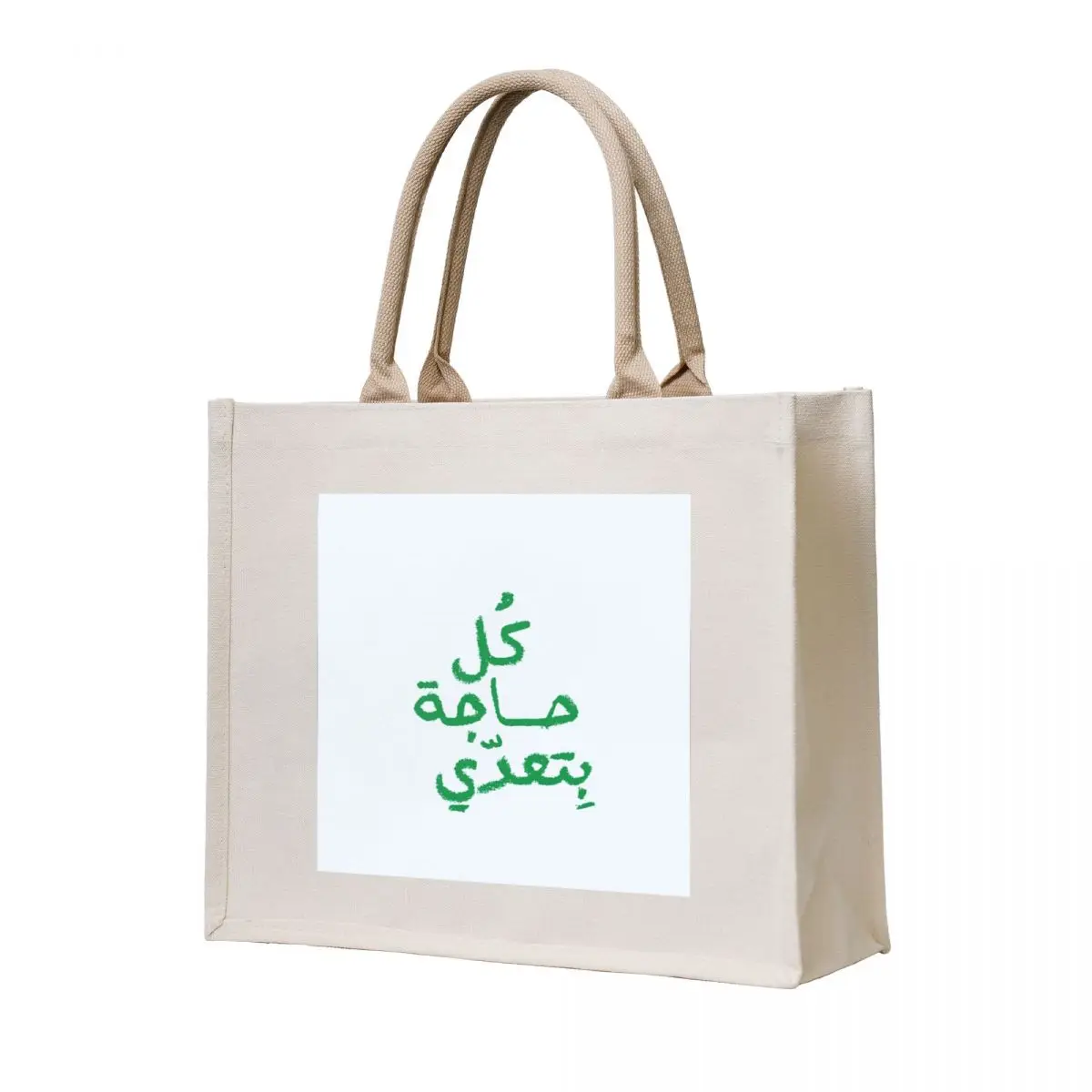

   -  (CAIROKEE SONG) Tote Bag canvas bags women bag hand bags hand bag
