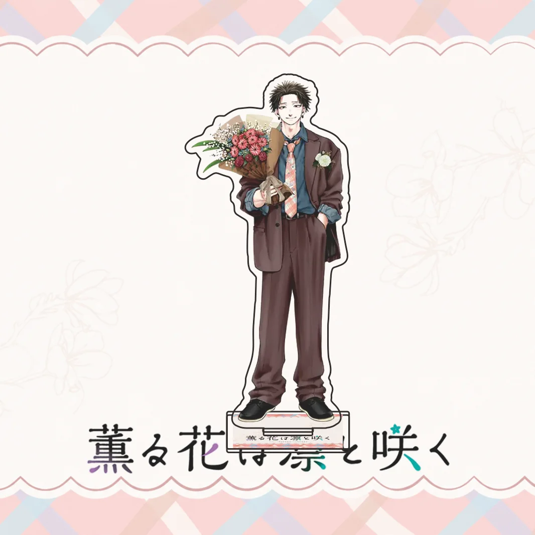Kaoru Hana wa Rin to Saku 5th Anniversary Exhibition Newest Acrylic Stand Rintaro Tsumugi Kaoruko Waguri Figure Nice  Keychain