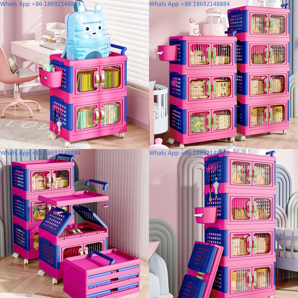 

Foldable Plastic Storage Box for Home Use Clothes Toys Easy Assembly No Installation Required Portable Wardrobe Cart