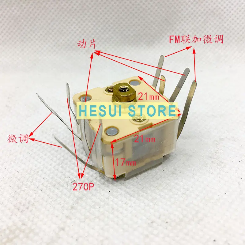 CBM-443BF-1AB4/088AM/FM/SW radio quadruple PVC film capacitor 270P * 2/20P * 2