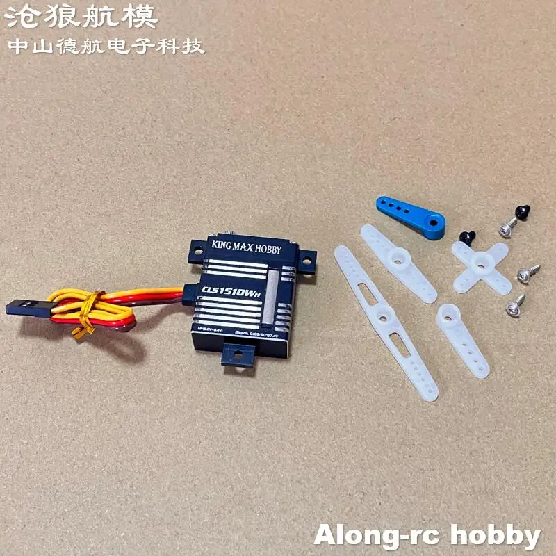 Kingmax 12mm cls1510wh 15kg.cm torque metal engrenagem digital asa servo completo cnc caso para rc avião planador modelo avião parte