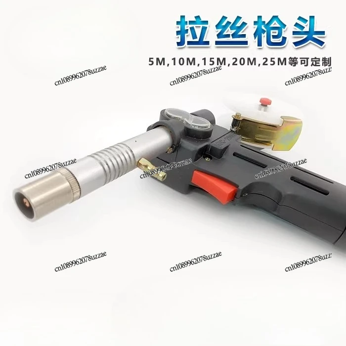 Brushed Welding Gun Head Assembly NBC200A Brushed Gun Accessories Two CO2 Gas Shielded Welding