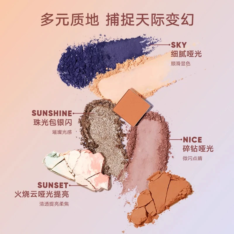 Judydoll 20 色ヴィンセントの小麦畑アイシャドウパレットパープル耳油絵マットシマーグリッターアイメイクアップ化粧品